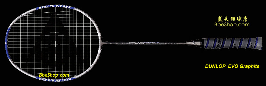 DUNLOP EVO Graphite racket