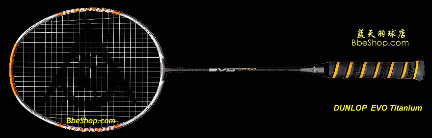 DUNLOP EVO Titanium racket