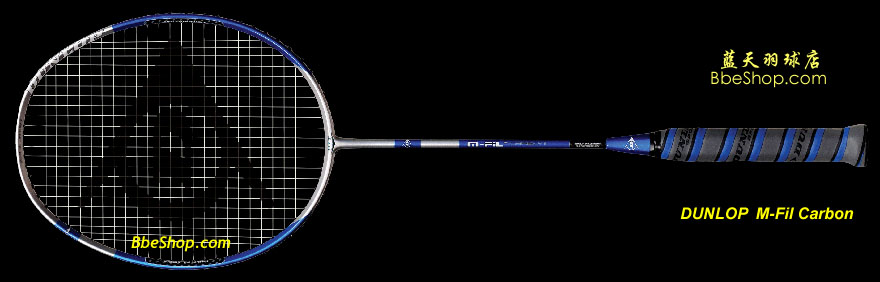 DUNLOP M-Fil Carbon racket