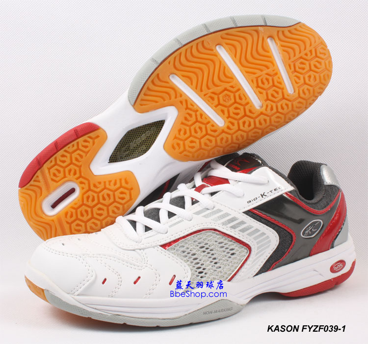 KASON FYZF039-1 凯胜专业羽毛球鞋