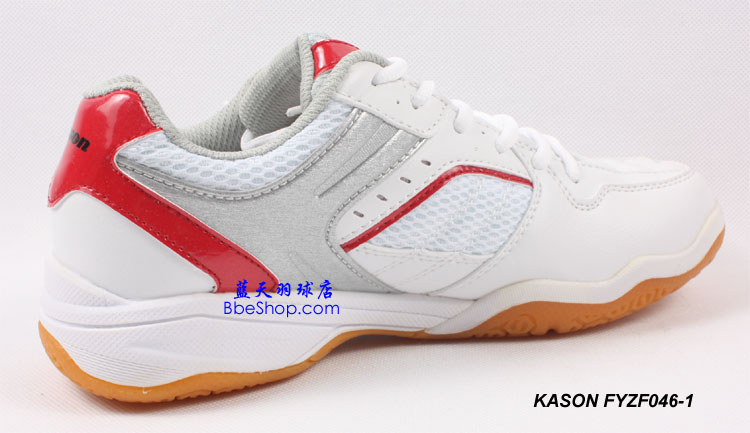 KASON FYZF046-1 凯胜专业羽毛球鞋