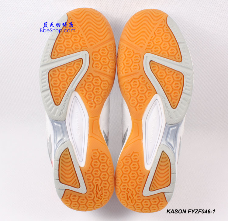 KASON FYZF046-1 凯胜专业羽毛球鞋