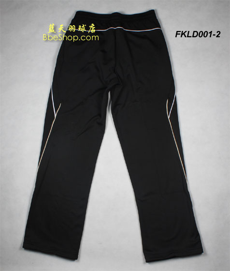 KASON FKLD001-2凯胜羽毛球运动长裤
