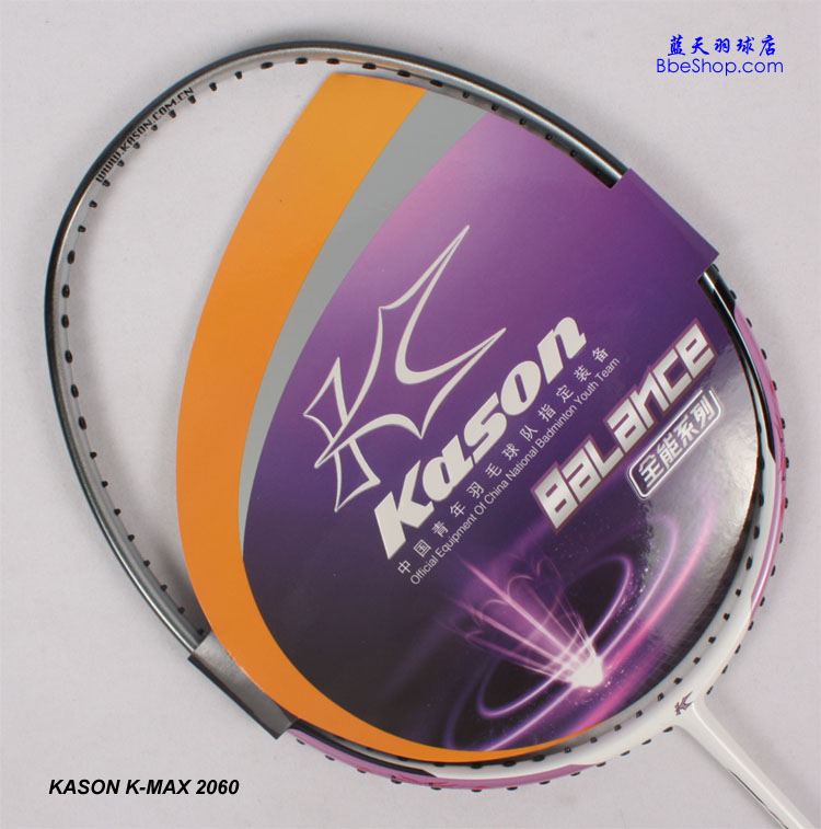 kason(凯胜)k-max 2060 羽毛球拍(白粉色)