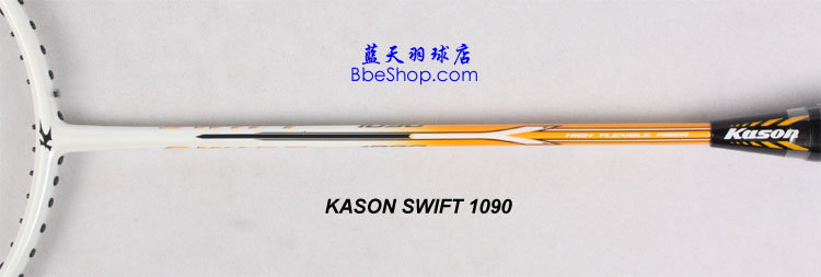 KASON（凯胜） Swift1090 羽毛球拍