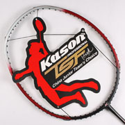 KASON TSF98 绿色