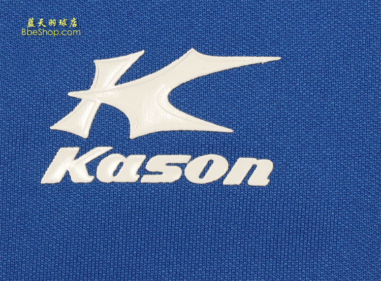 KASON羽毛球服 FAYH011-1 凯胜羽毛球衫