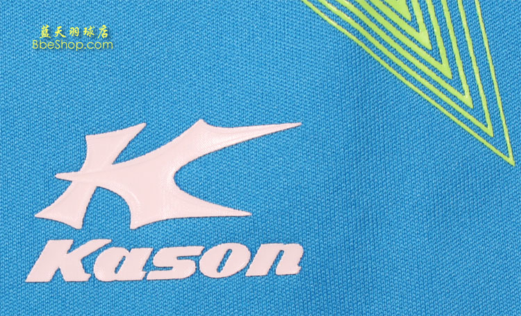 KASON羽毛球服 FHSH002-1 凯胜羽毛球衫