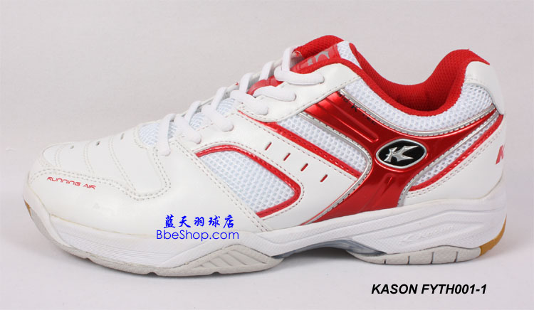 KASON FYTH001-1 凯胜专业羽毛球鞋