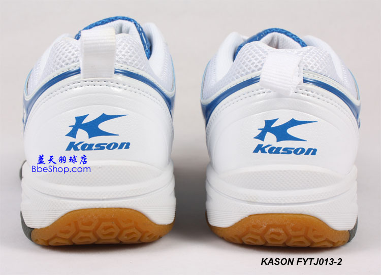 KASON FYTJ013-2 凯胜专业羽毛球鞋
