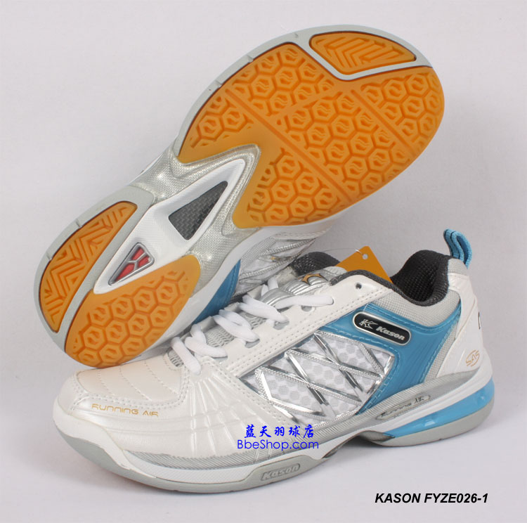KASON FYZE026-1 凯胜专业羽毛球鞋