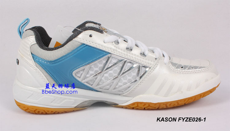 KASON FYZE026-1 凯胜专业羽毛球鞋