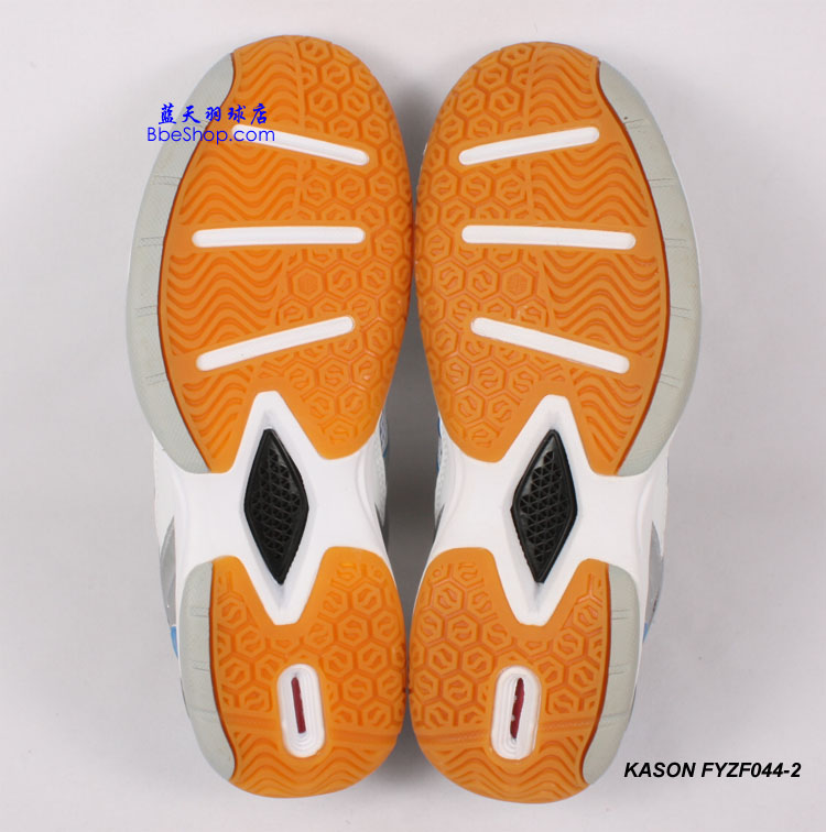 KASON FYZF044-2 凯胜专业羽毛球鞋