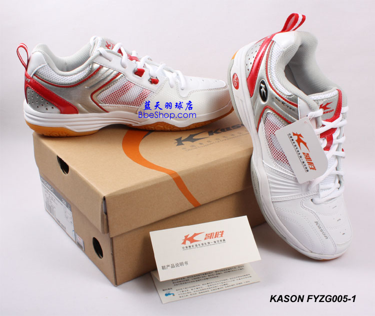 KASON  FYZG005-1 凯胜羽毛球鞋