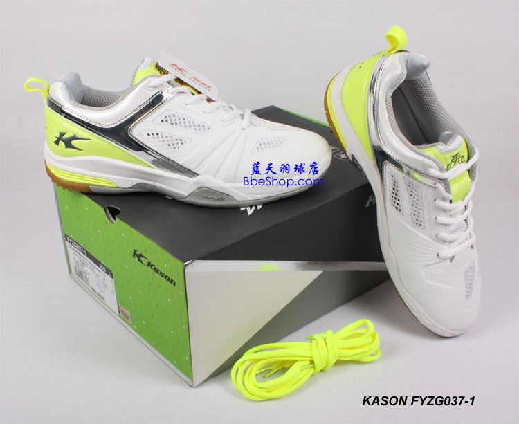 KASON  FYZG037-1 凯胜专业羽毛球鞋