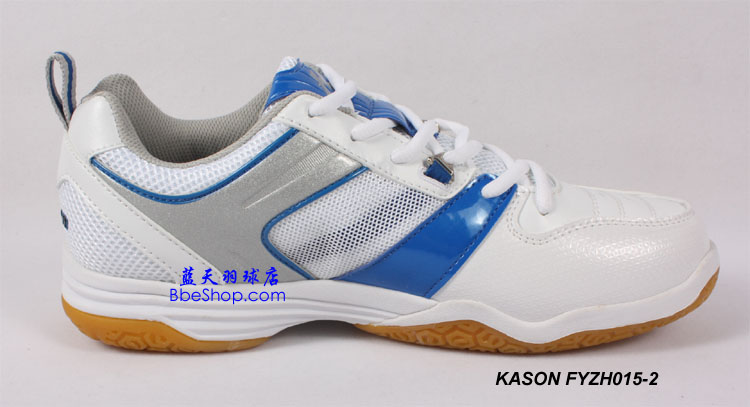 KASON  FYZH015-2 凯胜专业羽毛球鞋