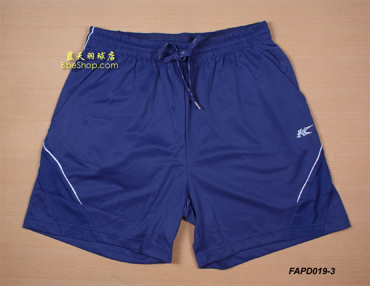 KASON羽毛球服 FAPD019-3 凯胜羽毛球裤