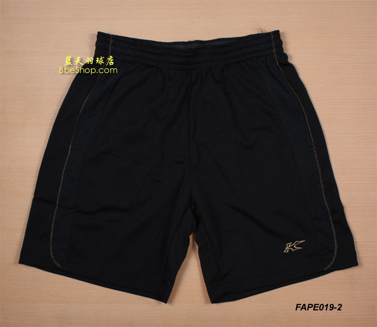 KASON羽毛球服 FAPE019-2 凯胜羽毛球裤