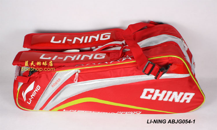 李宁ABJG054-1（红色）拍包--蓝天网羽--LINING双肩背包中国国家队 