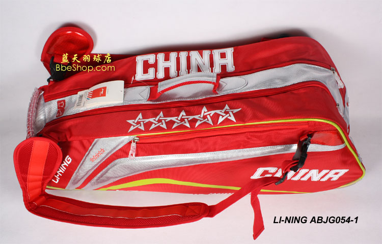 李宁ABJG054-1（红色）拍包--蓝天网羽--LINING双肩背包中国国家队 