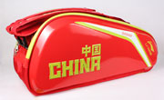 李宁ABJH054-1