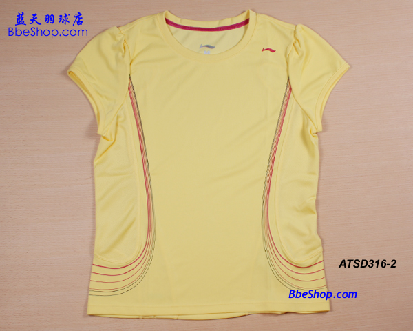 LI-NING（李宁）ATSD316-2 羽球衫