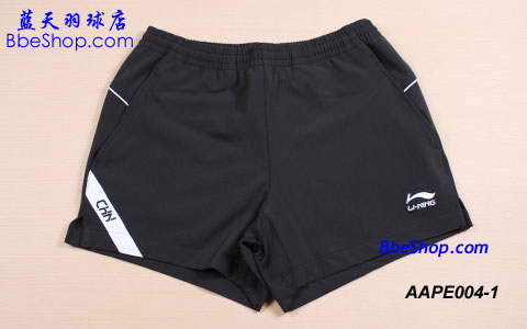 LI-NING（李宁）AAPE004-1 羽球短裤