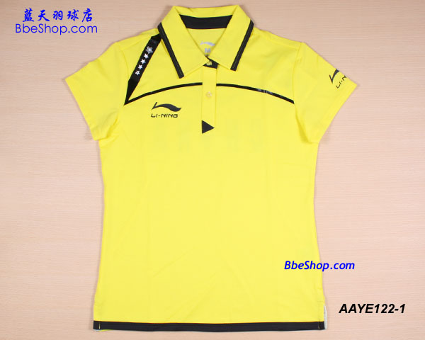LI-NING（李宁）AAYE122-1羽球衫（女款 比赛服）