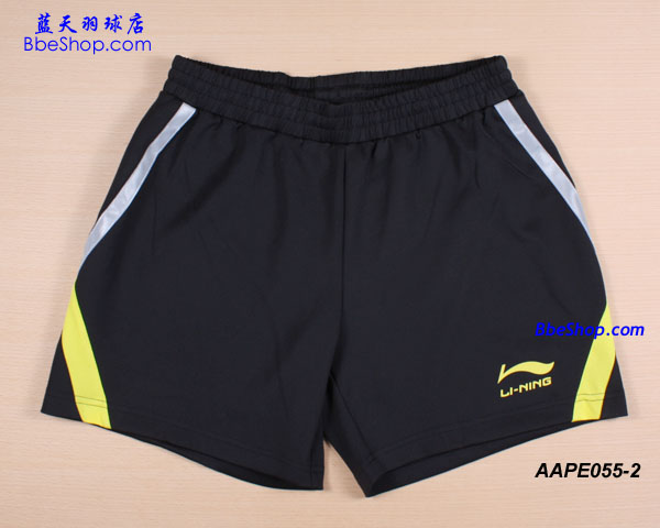 李宁（LI-NING） AAPE055-2 羽毛球裤（汤尤杯中国队队服）