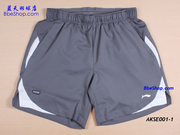 李宁羽毛球裤 AKSE011-1 LI-NING羽毛球裤