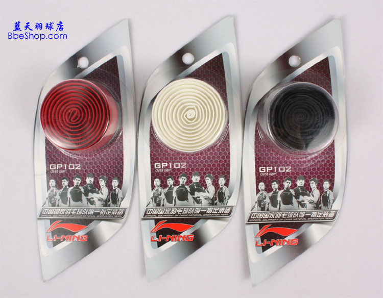 LI-NING��������GP-102 �ֽ� ������