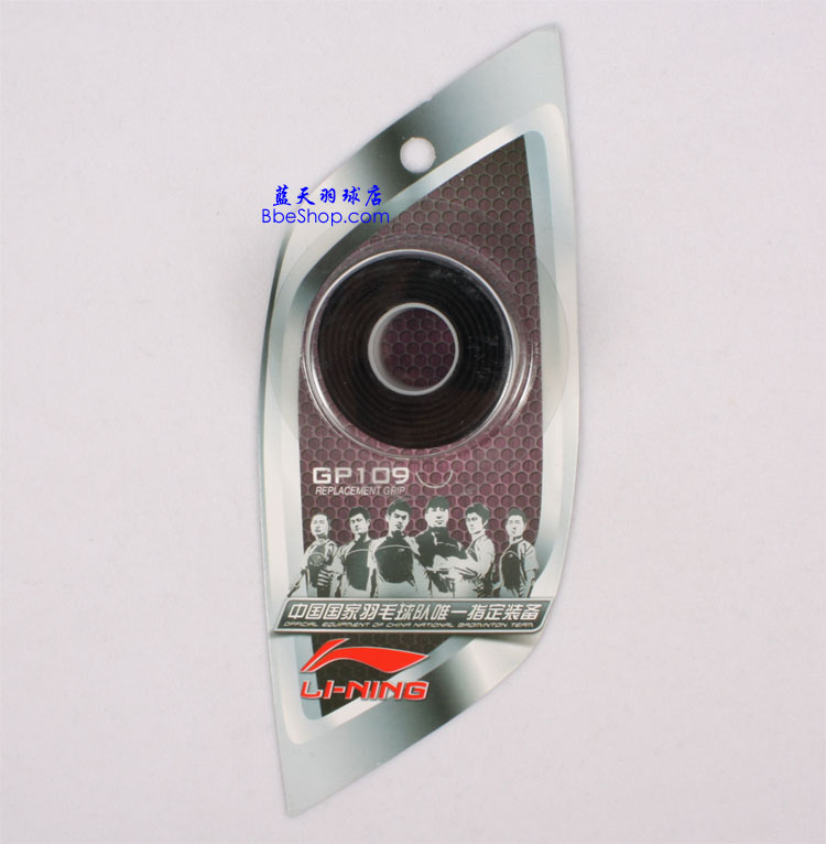 LI-NING GP-109 �ֽ� ����������