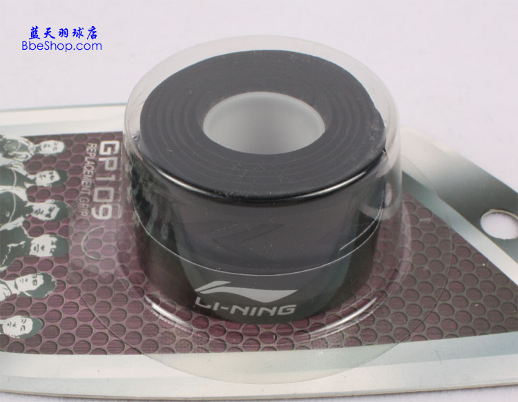 LI-NING GP-109 �ֽ� ����������