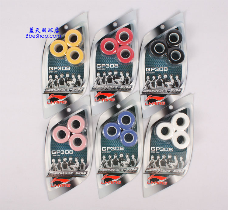 LI-NING GP-308 �ֽ� ����������