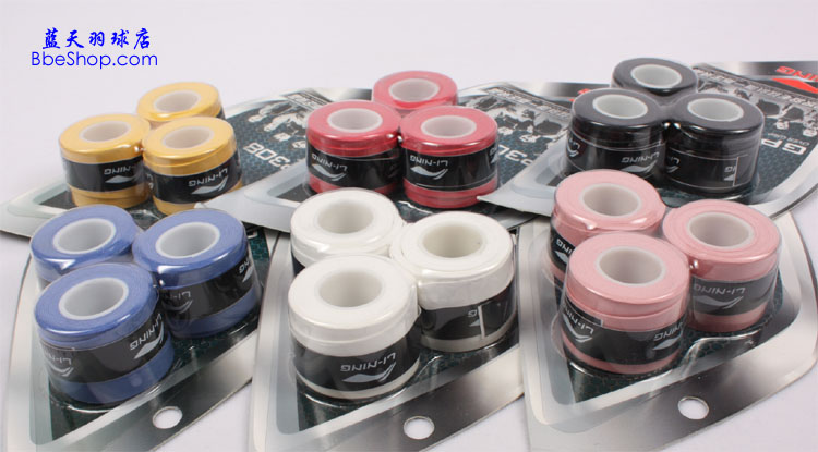 LI-NING GP-308 �ֽ� ����������