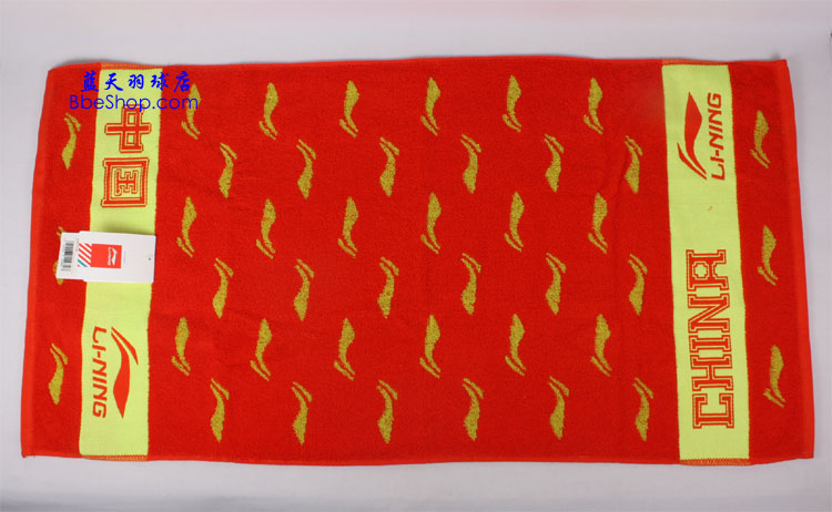 �����˶�ë�� AMJH004-1 LI-NINGë��