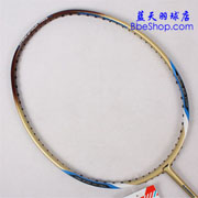 李宁 TB-120