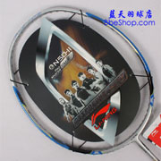李宁 N-50-2 N50二代