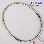 李宁 WS-300
