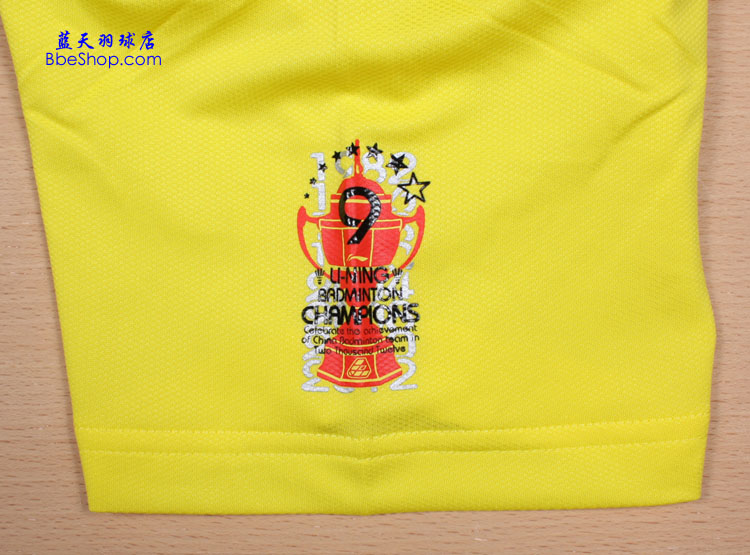 李宁羽球衫 AAYG221-2（黄色） LI-NING羽球衫