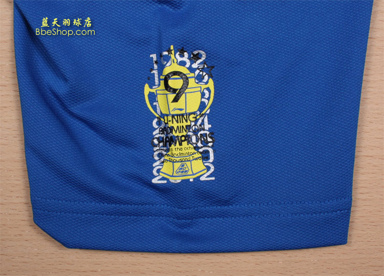 李宁羽球衫 AAYG221-3（蓝色） LI-NING羽球衫