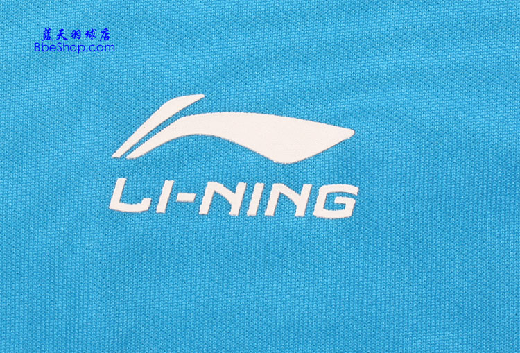 ���������� AAYH033-11����ɫ�� LI-NING������