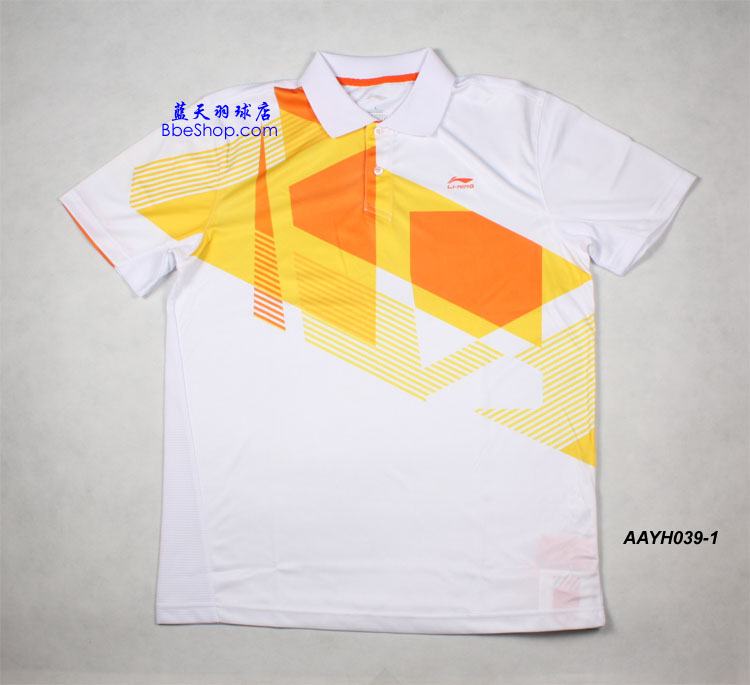  AAYH039-1 LI-NING