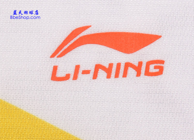  AAYH039-1 LI-NING