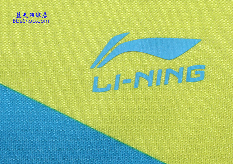  AAYH039-3 LI-NING