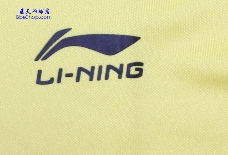 李宁羽球衫 AAYH041-2（黄色） LI-NING羽球衫