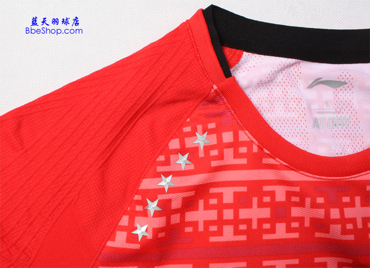 李宁羽球衫 AAYL007-1 LI-NING羽球衫