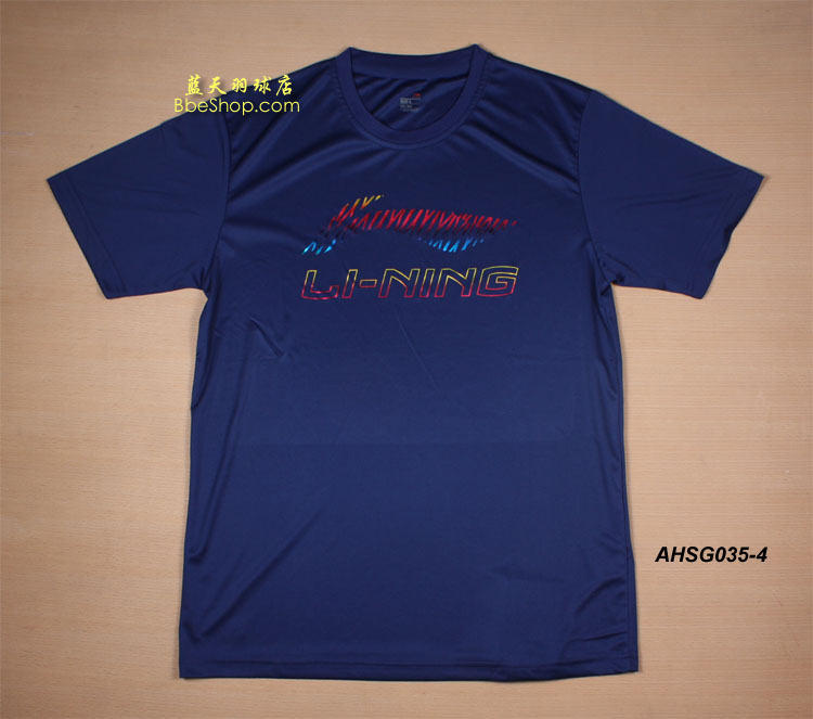 李宁羽球衫 ATSG035-4蓝色 LI-NING羽球衫