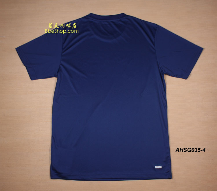 李宁羽球衫 ATSG035-4蓝色 LI-NING羽球衫