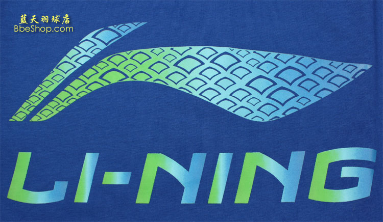 李宁羽球衫 AHSH211-3 蓝色 LI-NING羽球衫